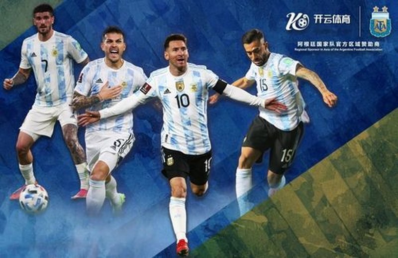 亿博体育与阿根廷国家男子足球队携手达成合作 亿博体育与阿根廷国家男子足球队携手达成合作