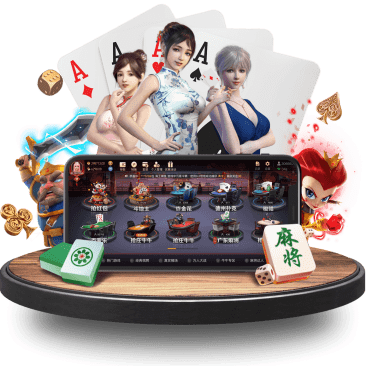 亿博真人APP界面 亿博真人APP界面