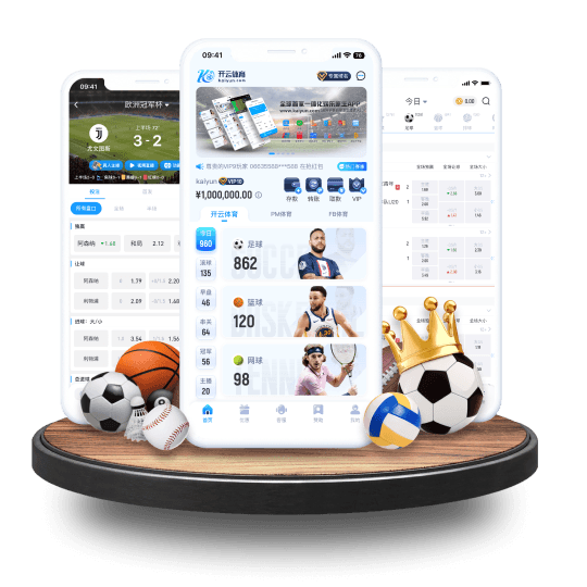 亿博体育APP界面 亿博体育APP界面